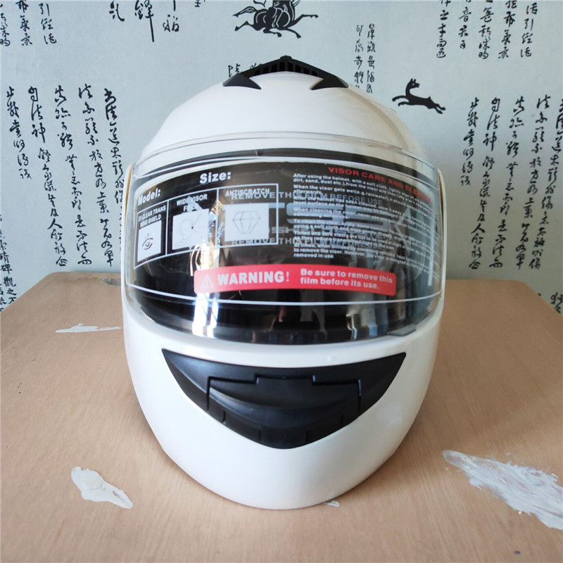 Motorcycle Helmet Inner Sun Visor Lens - الوجه حتى دراجة نارية وحدات موتو
