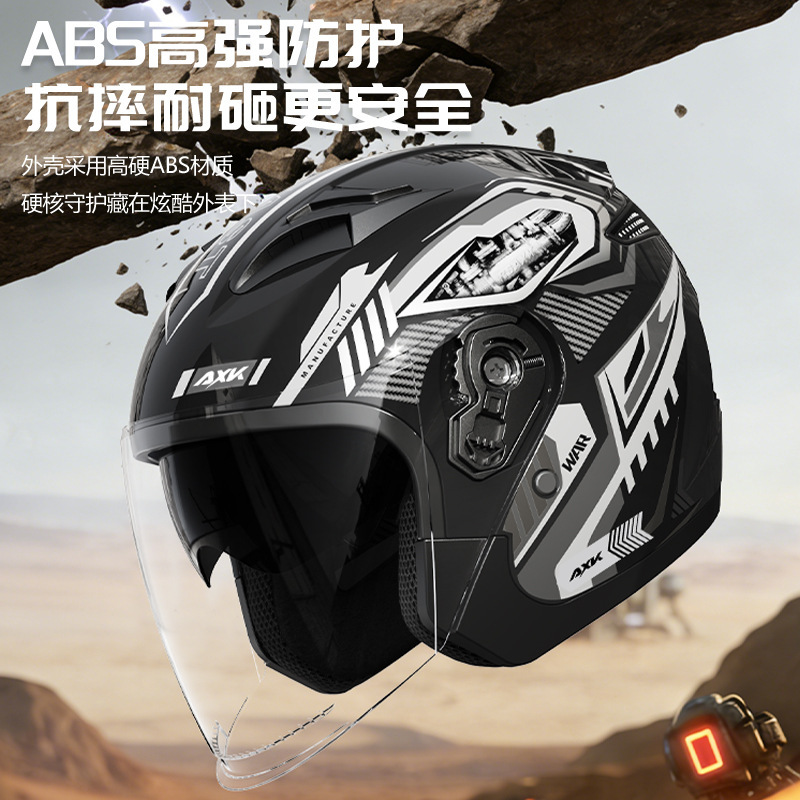 خوذات دراجات نارية كلاسيكية مف - مراجعة Dual Visor Motorcycle Racing Helmet وسعره